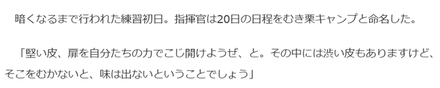 ダウンロード