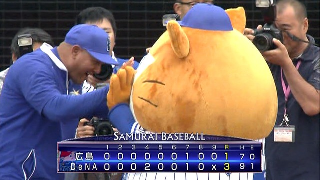 2016_0528_180640_216