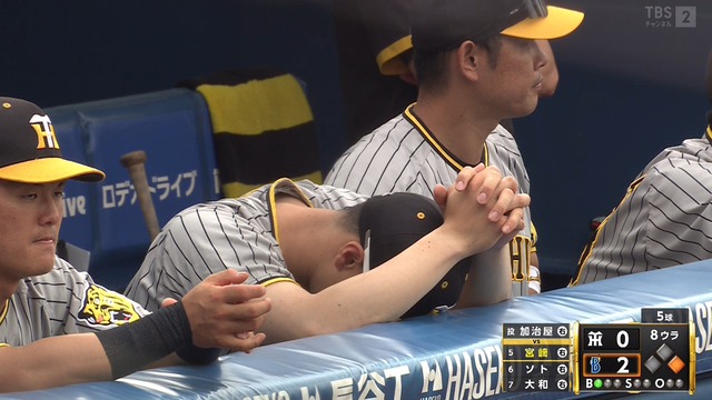 2023_0625_201722_935