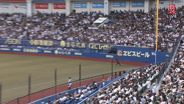 2024_0525_234513_116