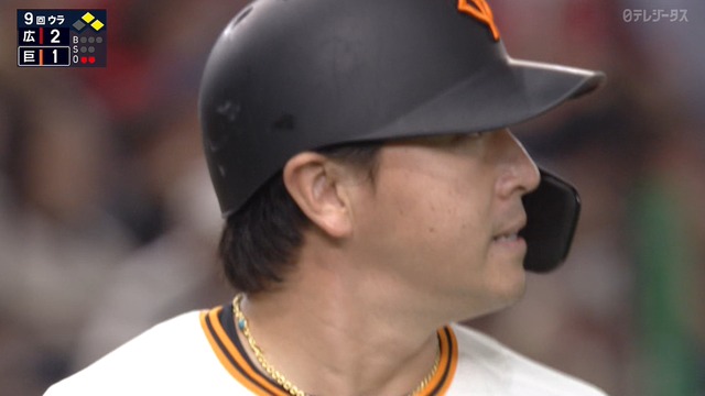 2024_0629_164710_599