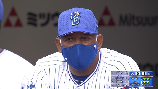 2020_0621_172818_067