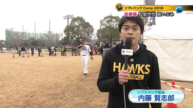 2016_0205_113432_791