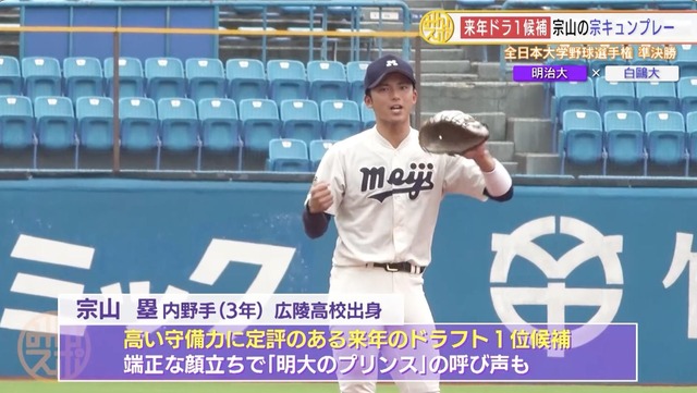 4618623e3e20c2297212392e9cb8f34b2dc4508d