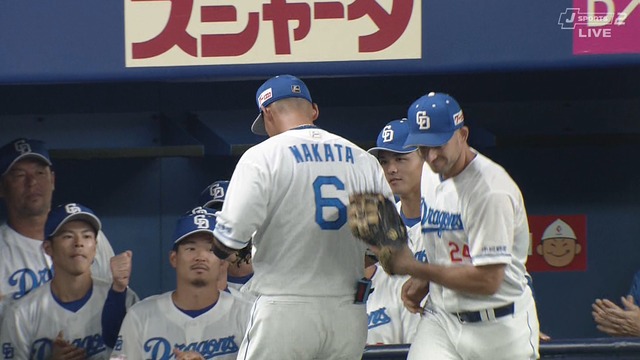 2025_0919_190122_233