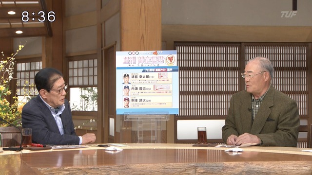 2019_0310_091030_209