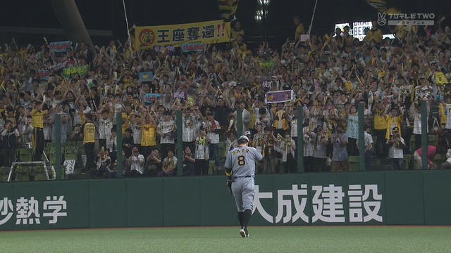 2025_0611_204904_866