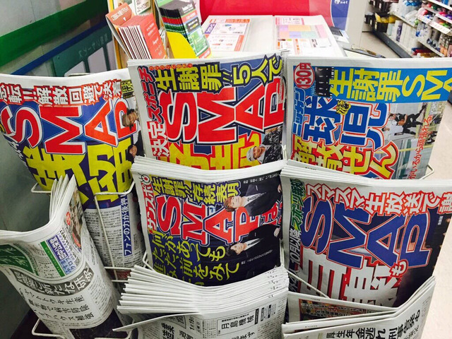 livejupiter_1453231427_8101