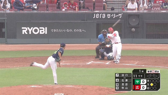 2024_0713_192043_273