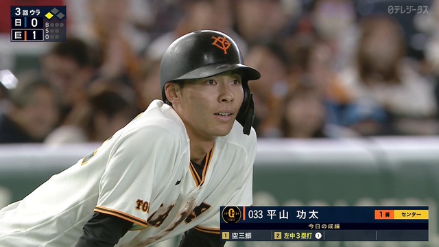 2026_0315_160249_188