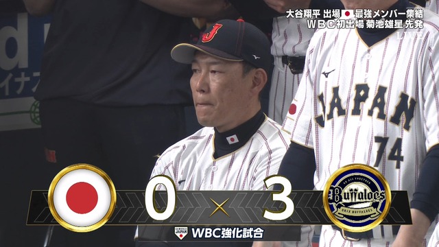 2026_0302_193342_691