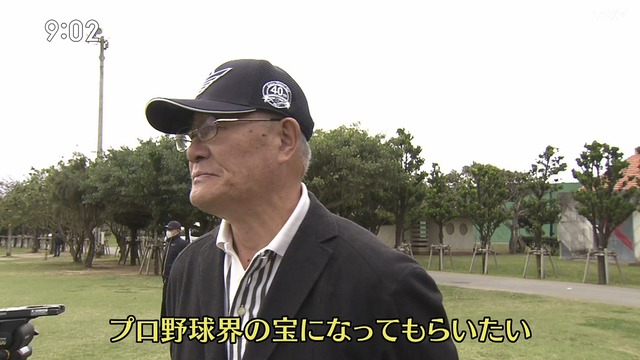 2020_0223_092249_530