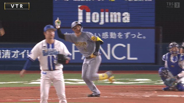 2025_0424_202410_167