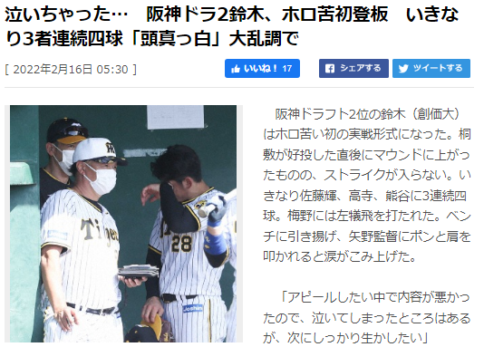 ダウンロード