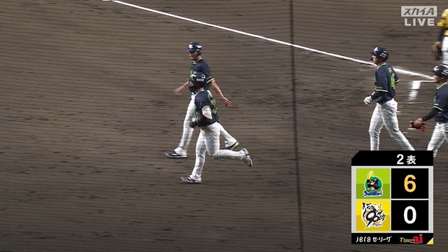 2025_0711_185301_115