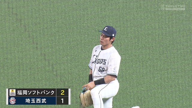 2024_0412_210914_440