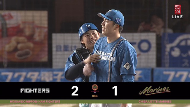 2024_0719_212006_410