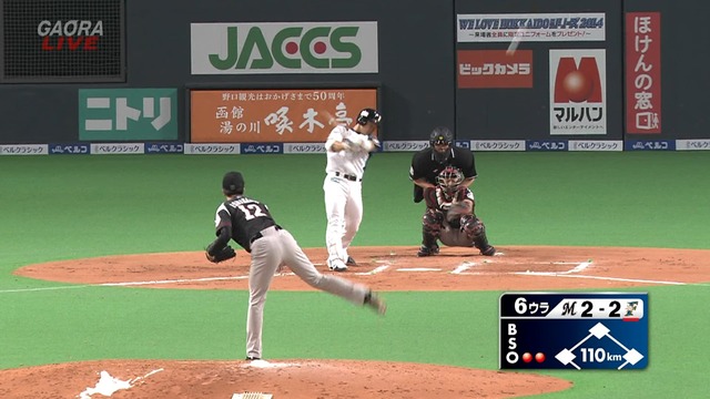 2014_0518_155400_605