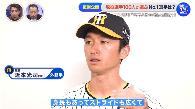 2024_1222_234720_662