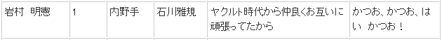 Screenshot_20