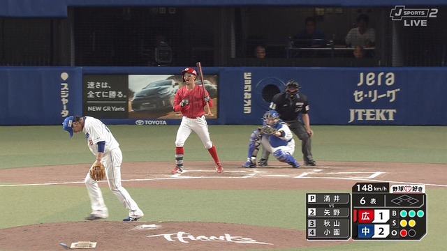 2024_0922_201958_940