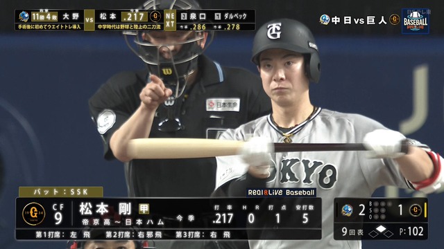 2026_0402_205435_173