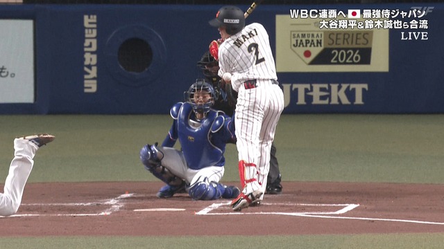 2026_0227_192228_848