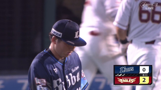 2024_0712_201956_092