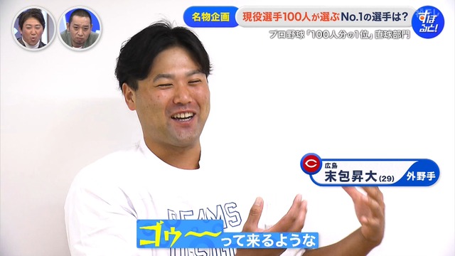 2025_1201_002252_280