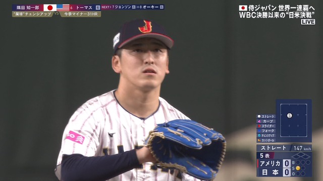 2024_1121_202709_593