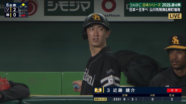 2025_1029_201245_277