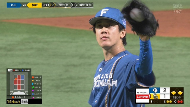 2025_0918_204723_285