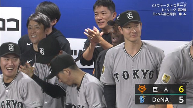 2025_1012_181520_755