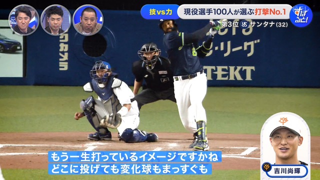 2024_1201_234457_292