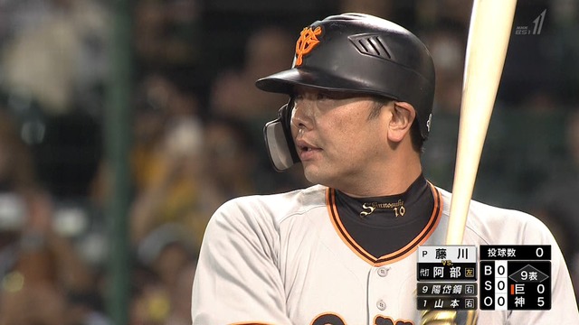 2019_0925_130511_240