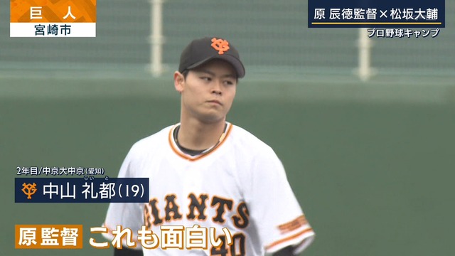 2022_0211_161555_293