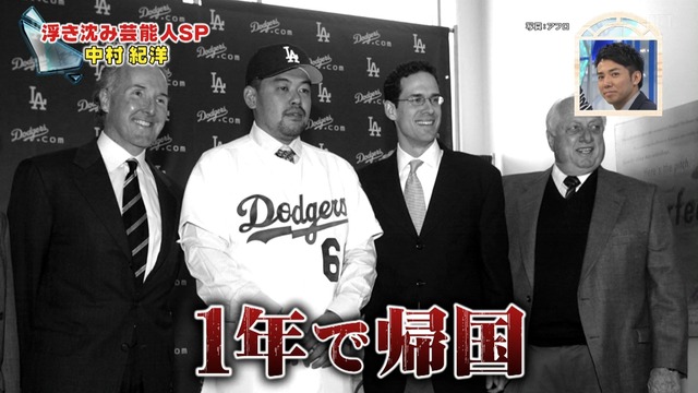 2015_0618_003714_337