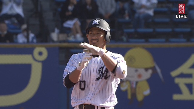 2023_0407_182208_636