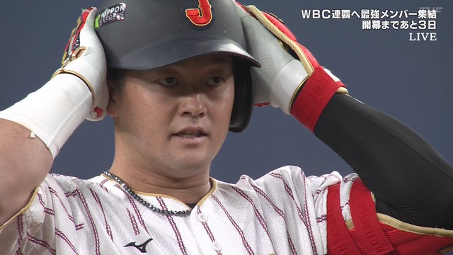 2026_0302_214816_866