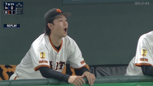 2025_0627_203420_283