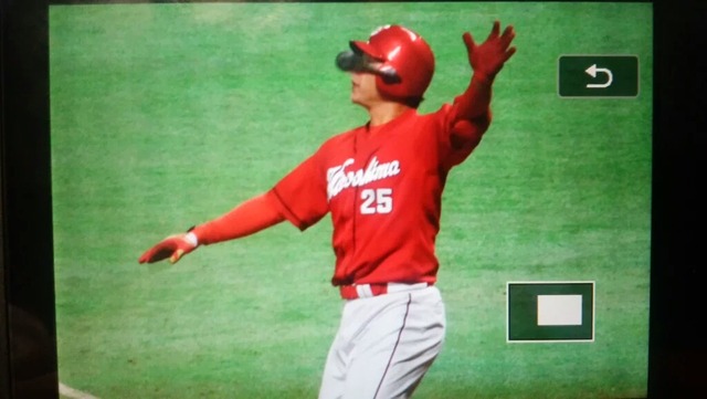 livejupiter_1458368621_12301