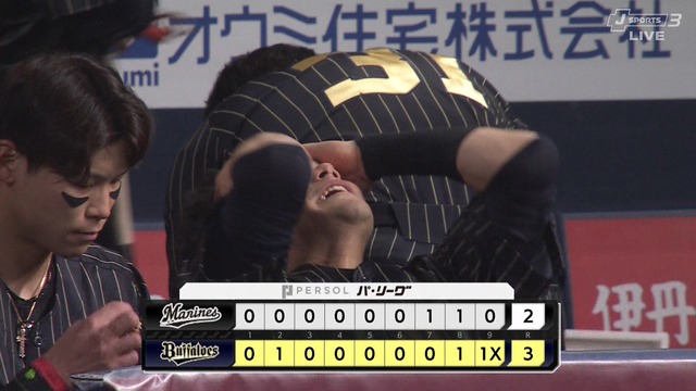 2025_0429_163104_929