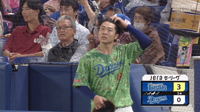 2024_0628_195916_966