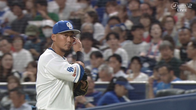 2025_0919_190052_976