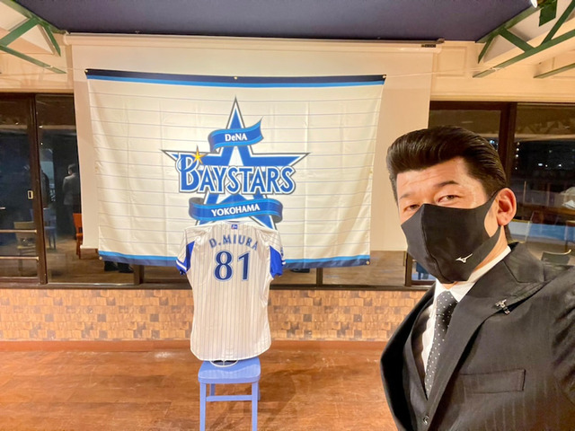 o1080081014866992094