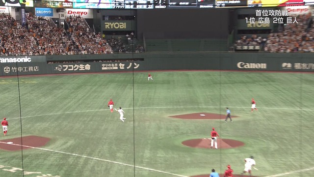 2024_0822_184019_581