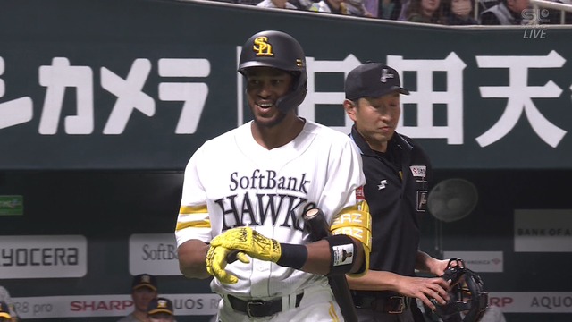 2024_0319_184532_563