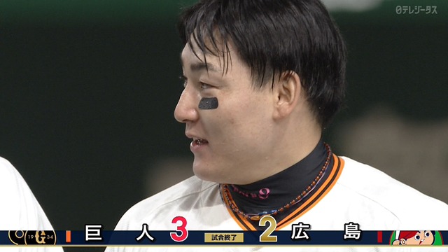 2024_0628_214030_662