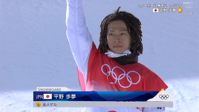 2022_0211_122910_956