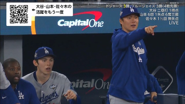 2025_1101_122503_920